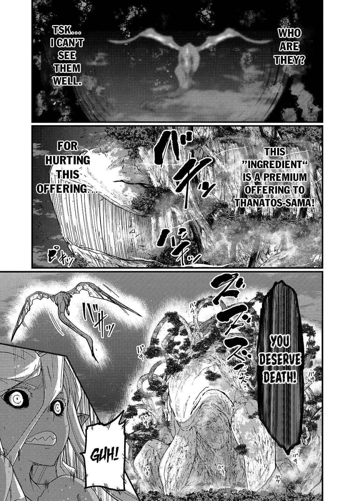 Skeleton Knight in Another World Chapter 46 21